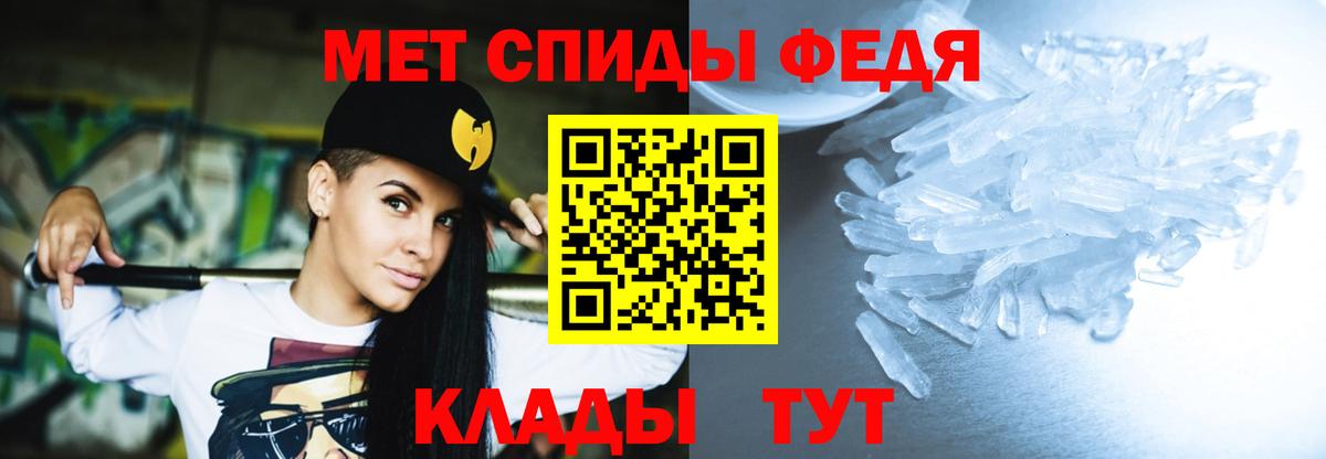 Коркино  АМФ  Вход с VPN  blacksprut онион  АМФ Розовый 