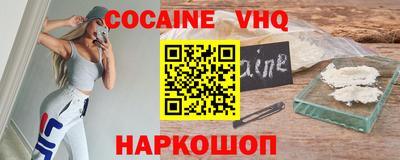 гашик Бузулук