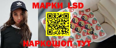 гашик Бузулук
