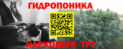 меф Бугуруслан