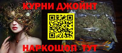 меф Бугуруслан
