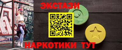 гашик Бузулук