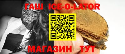 меф Бугуруслан