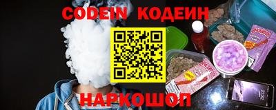 прущая мука Вязники