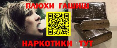 меф Бугуруслан