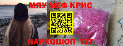 гашик Бузулук